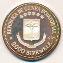 2,000 Bipkwele (Royal couple)