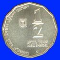½ New Sheqel (Holyland. Sea of Galilee, map)