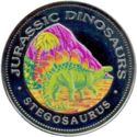 7,000 Francos (Stegosaurus)