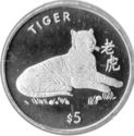 5 Dollars (Tiger at rest)