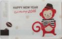 Happy New Year Red Monkey 2016 (white)