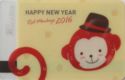 Happy New Year Red Monkey 2016 (yellow)