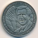 10 Dollars (43th U.S. President George Bush)