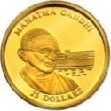 25 Dollars (Mahatma Gandhi)