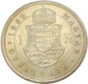 1 Florin (larger arms)
