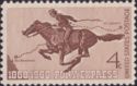 Centenary of Pony Express