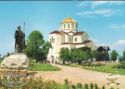 Chersonesus. The temple of Saint Vladimir