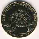 100 CFA Francs (XXV Summer Olympic Games 1992 Bercelona)
