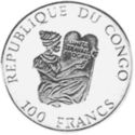 100 CFA Francs (Mammoth)