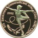 50 Rubles (XIX winter Olympic games of 2002, Salt Lake)