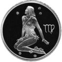 2 Rubles (Virgo)