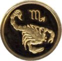 25 Rubles (Skorpion)