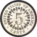 5 Cents (Shield with Rays)