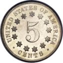 5 Cents (Without Rays)