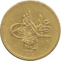 100 Qirsh (1 Pound)