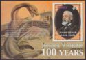 Jules Verne (1828-1905)