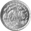 5 Pounds (800th Death anniversary of Sultan Saladin)