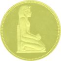 50 Pounds (King Thutmose III)