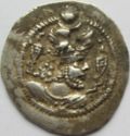 1 Drachm (Sasanian emperor Peroz I)