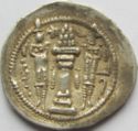 1 Drachm (Sasanian emperor Peroz I)