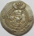 1 Drachm (Sasanian emperor Khosrau II)