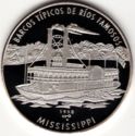 10 Pesos (River Steamer Mississippi)
