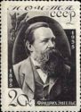 Portrait of Friedrich Engels (1820-1895), Revolutionary