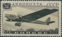 Tupolev ANT-4 TB1 Bomber