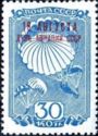 Parachutists - Overprint