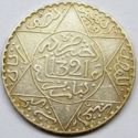 ½ Rials (5 Dirhams. Abd al-Aziz)
