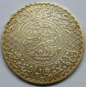 ½ Rials (5 Dirhams. Abd al-Aziz)