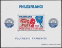 Philexfrance 82