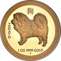 100 Dollars (Lunar Year Series - Year of the Dog 狗)