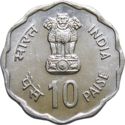 10 Paise (Rural Womens Advancement)