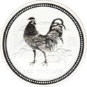 1 Dollar (Year of the Rooster)