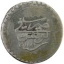 1 Piastre (Hammered Coinage)