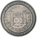 1 Dollar (Replica of 1758 Mexico 8 Reales)