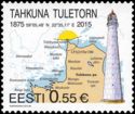 Tahkuna Lighthouse (1875)