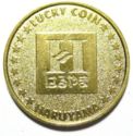 Lucky coin Haruyama
