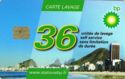 Carte lavage 36