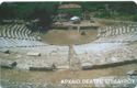 The Ancient theatre of Epidavros X0552