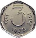 3 Paise (Proof Issue)