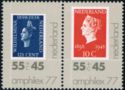 International Stamp Exhibition Amphilex '77 - Mi:NL 320/507