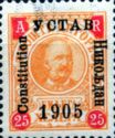 Prince Nicholas I - overprint - 1905 Lower than C in Consti…