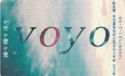 voyo