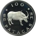 100 Patacas (Year of the Ox)