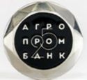25 Rubles (25 Years Agroprombank - Black Enamel)