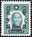 Sun Yat-sen