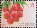 Litchi (Litchi chinensis)