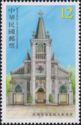 Minor Basilica - Cathedral of the Holy Rosary